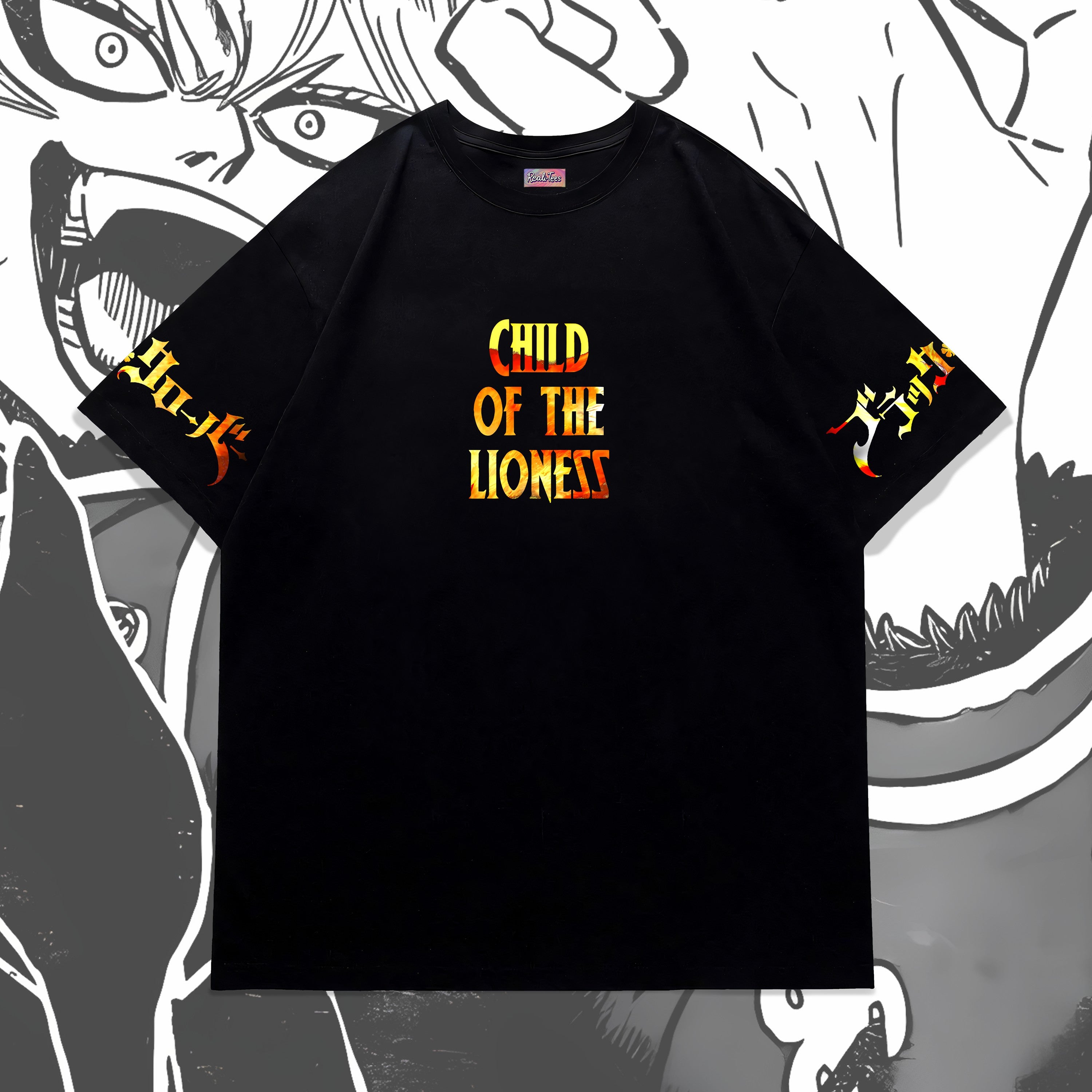 Mereoleona — Child of the Lioness Oversized Tee