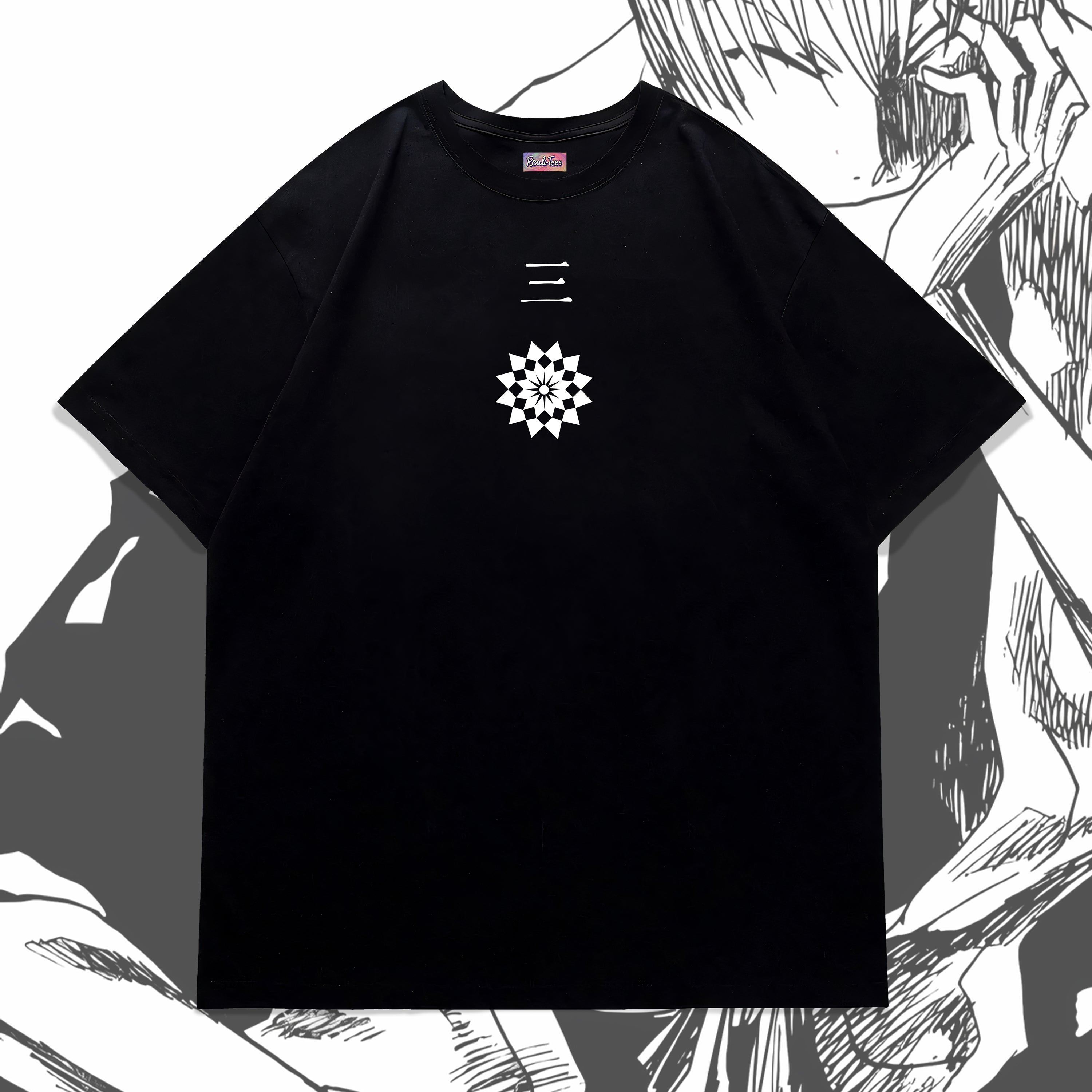 GIn Ichimaru Oversized Tee