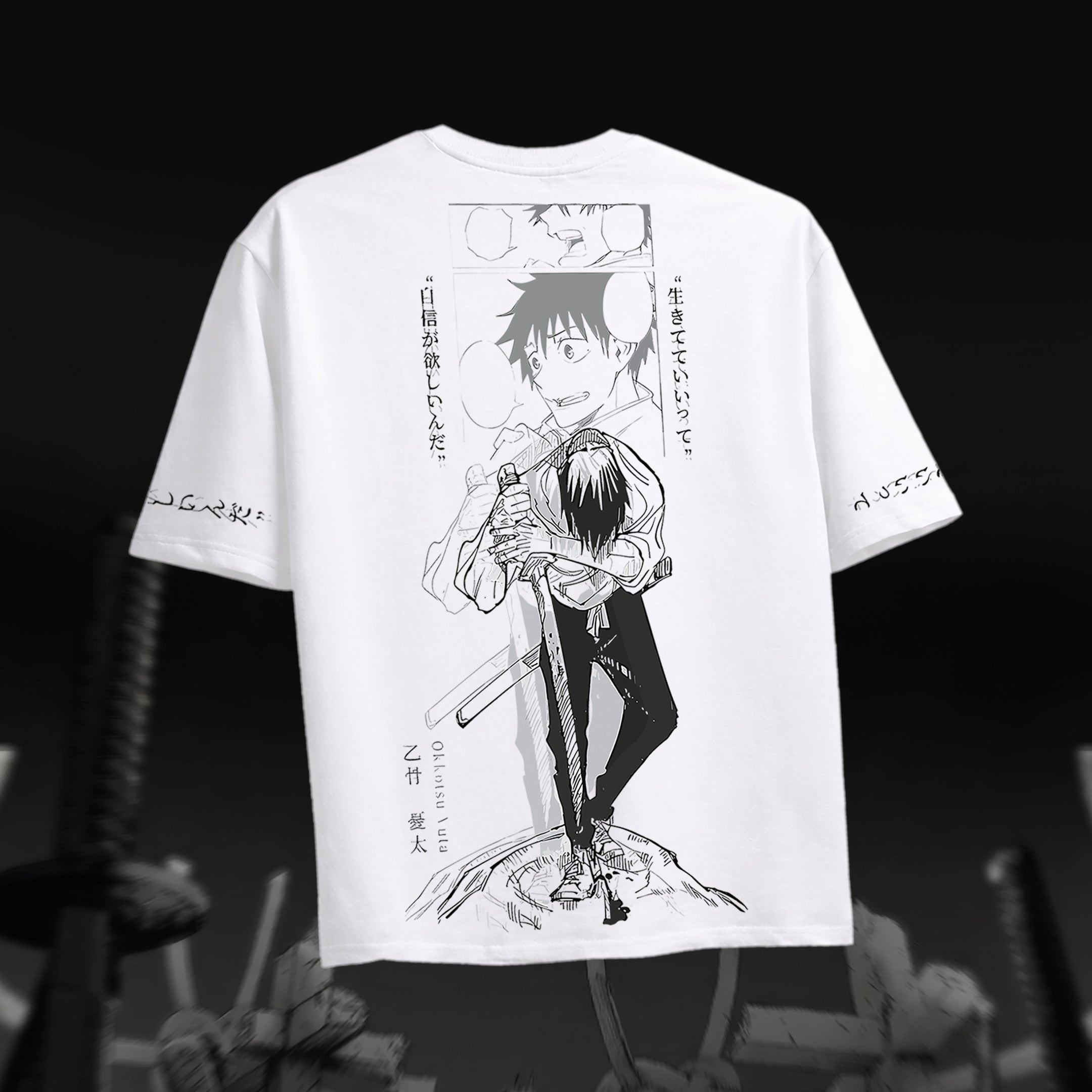 Yuta "Cursed by Love" Oversized Tee