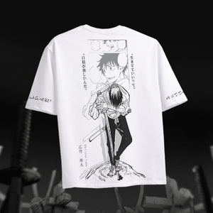 Yuta "Cursed by Love" Oversized Tee